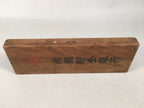 Japanese Wooden Abacus Calculating Tool 1/5 Beads 15 Rows Vtg Soroban ST49