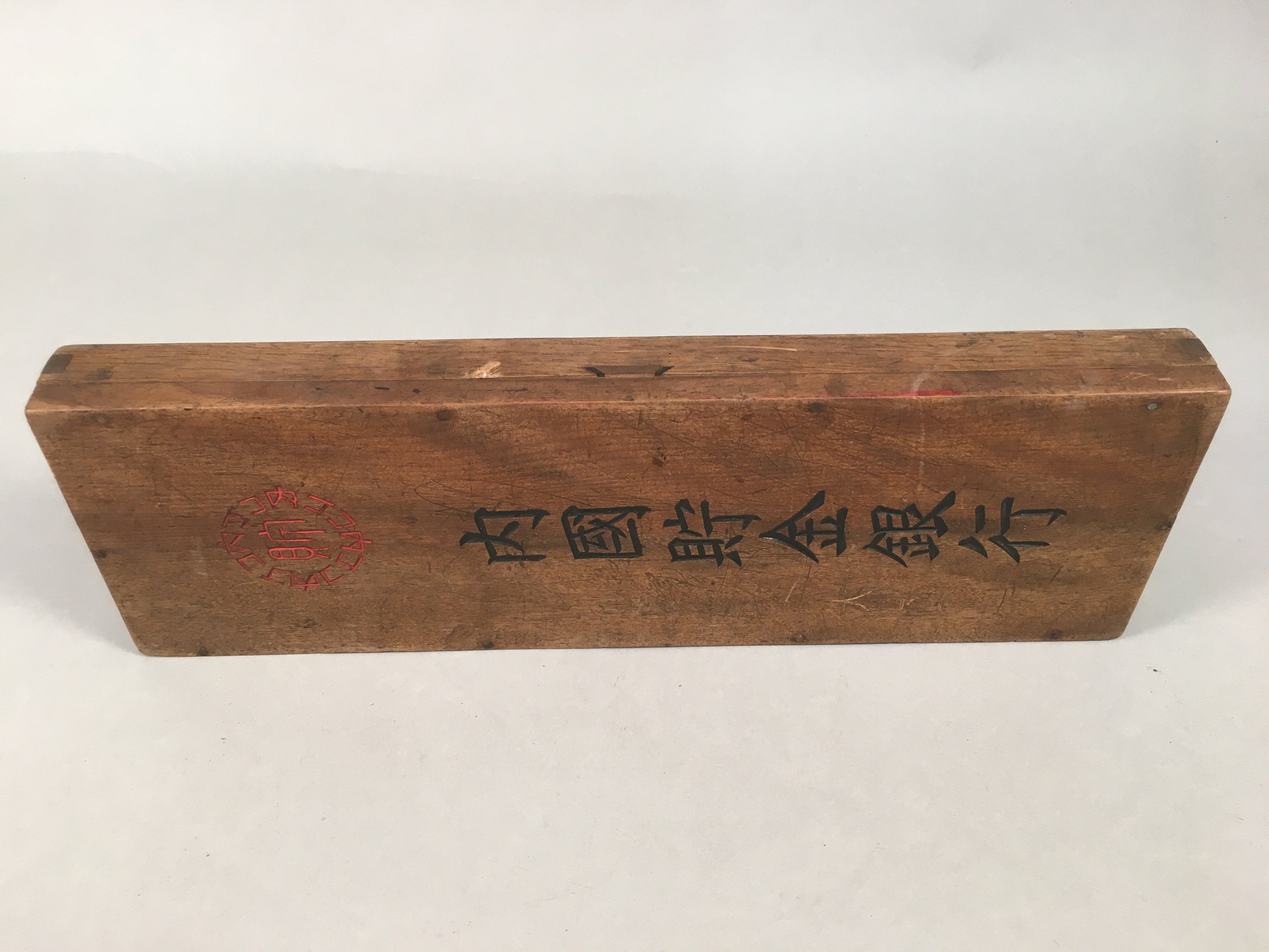 Japanese Wooden Abacus Calculating Tool 1/5 Beads 15 Rows Vtg Soroban ST49