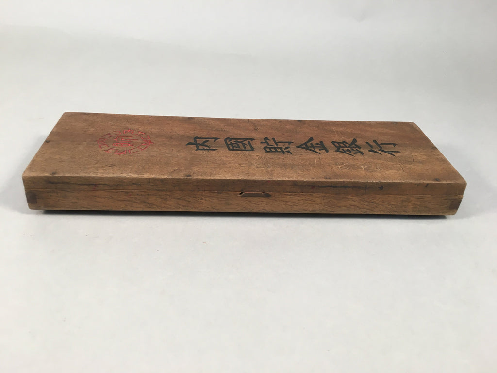Japanese Wooden Abacus Calculating Tool 1/5 Beads 15 Rows Vtg Soroban ST49