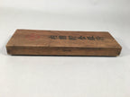 Japanese Wooden Abacus Calculating Tool 1/5 Beads 15 Rows Vtg Soroban ST49