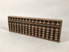 Japanese Wooden Abacus Calculating Tool 1/5 Beads 15 Rows Vtg Soroban ST49