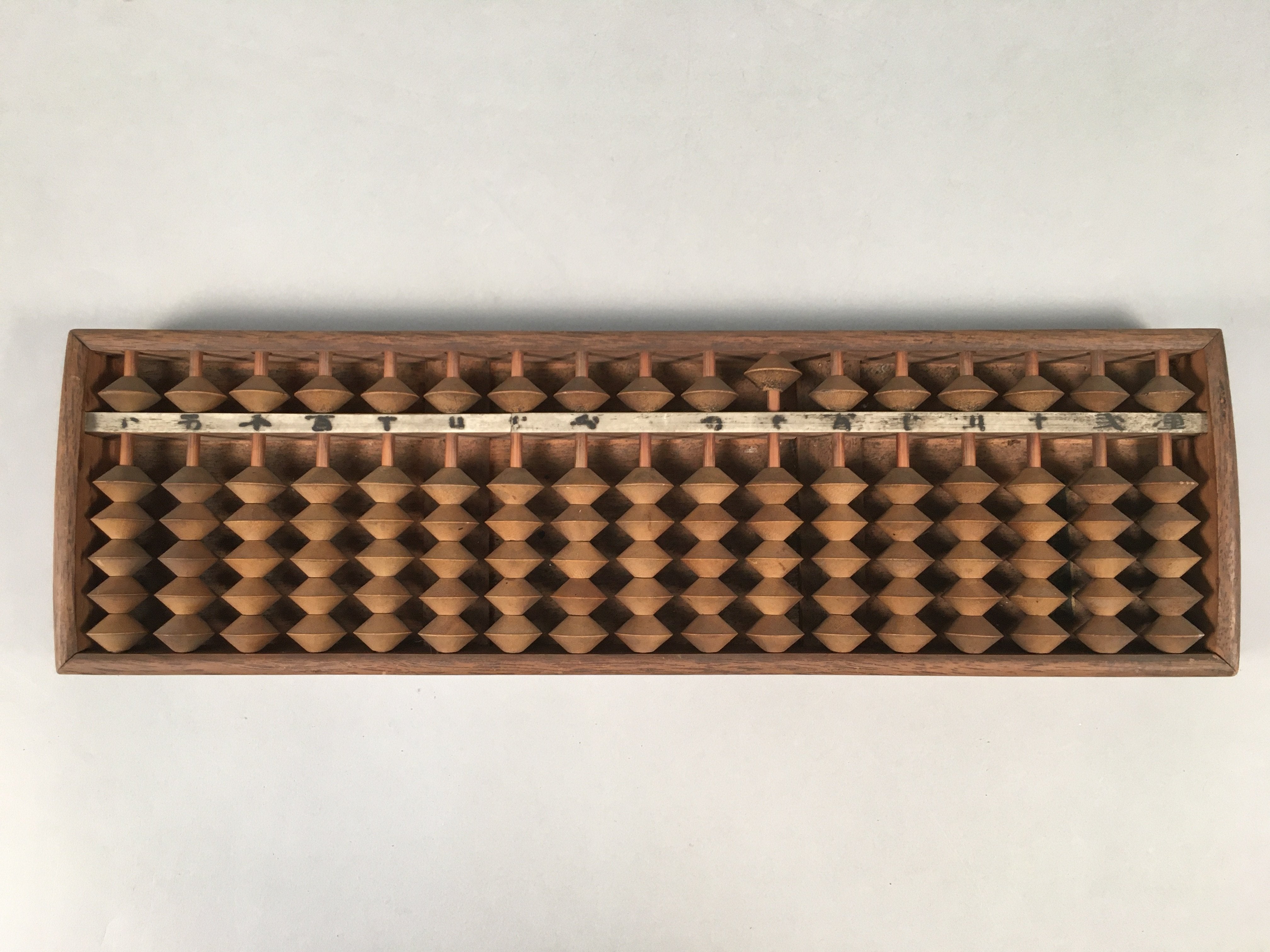 Japanese Wooden Abacus Calculating Tool 1/5 Beads 17 Rows Vtg Soroban ST47