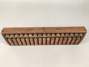 Japanese Wooden Abacus Calculating Tool 1/5 Beads 17 Rows Vtg Soroban ST47