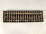 Japanese Wooden Abacus Calculating Tool 1/5 Beads 17 Rows Vtg Soroban ST48