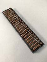 Japanese Wooden Abacus Calculating Tool 1/5 Beads 21 Rows Vtg Soroban ST46
