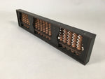 Japanese Wooden Abacus Calculating Tool 1/5 Beads 21 Rows Vtg Soroban ST46