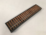 Japanese Wooden Abacus Calculating Tool 1/5 Beads 21 Rows Vtg Soroban ST46