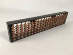 Japanese Wooden Abacus Calculating Tool 1/5 Beads 21 Rows Vtg Soroban ST46