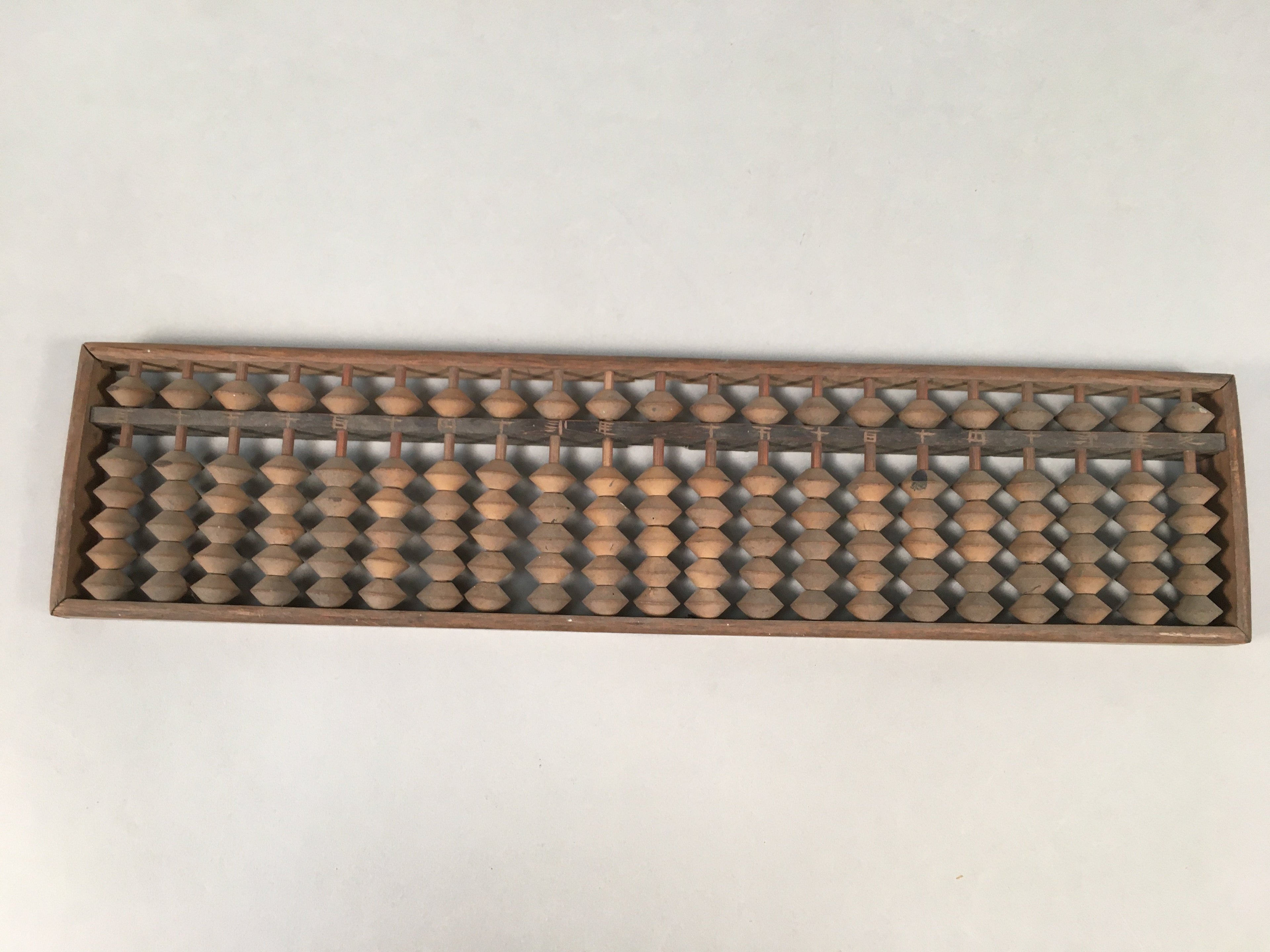 Japanese Wooden Abacus Calculating Tool 1/5 Beads 21 Rows Vtg Soroban ST50
