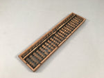Japanese Wooden Abacus Calculating Tool 1/5 Beads 21 Rows Vtg Soroban ST50
