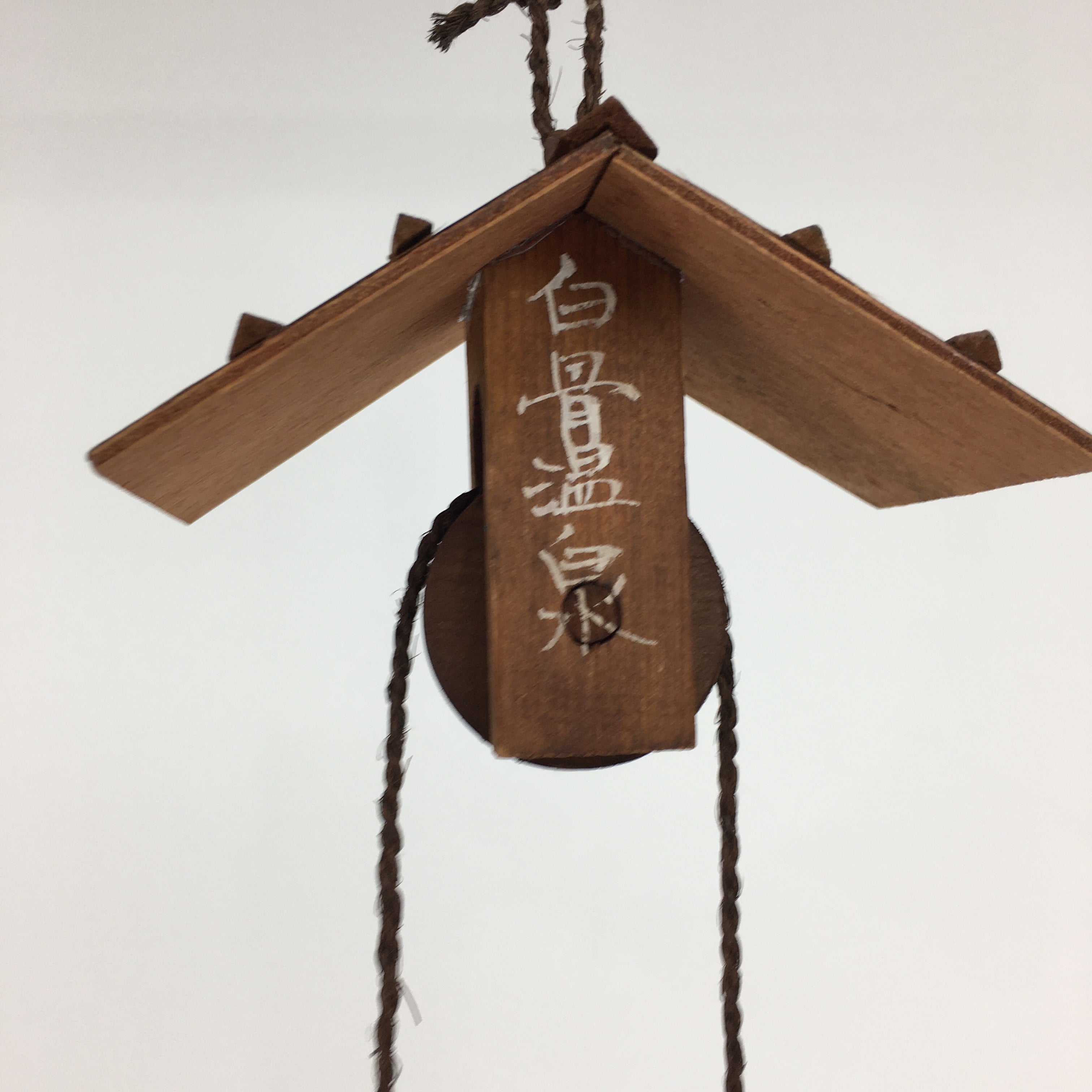 Japanese Wooden Art Display Temple Drinking Well Bucket Tsurube Ido BD742