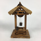 Japanese Wooden Art Display Well Vtg Handmade Brown Tsurube Ido BD684