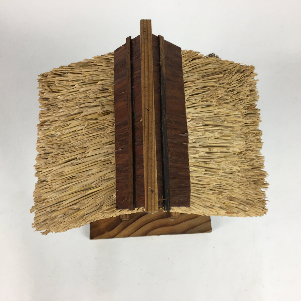 Japanese Wooden Art Display Well Vtg Handmade Brown Tsurube Ido BD684
