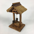 Japanese Wooden Art Display Well Vtg Handmade Brown Tsurube Ido BD684