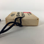 Japanese Wooden Bon Dance Teacher License Display Plate Magome JK205