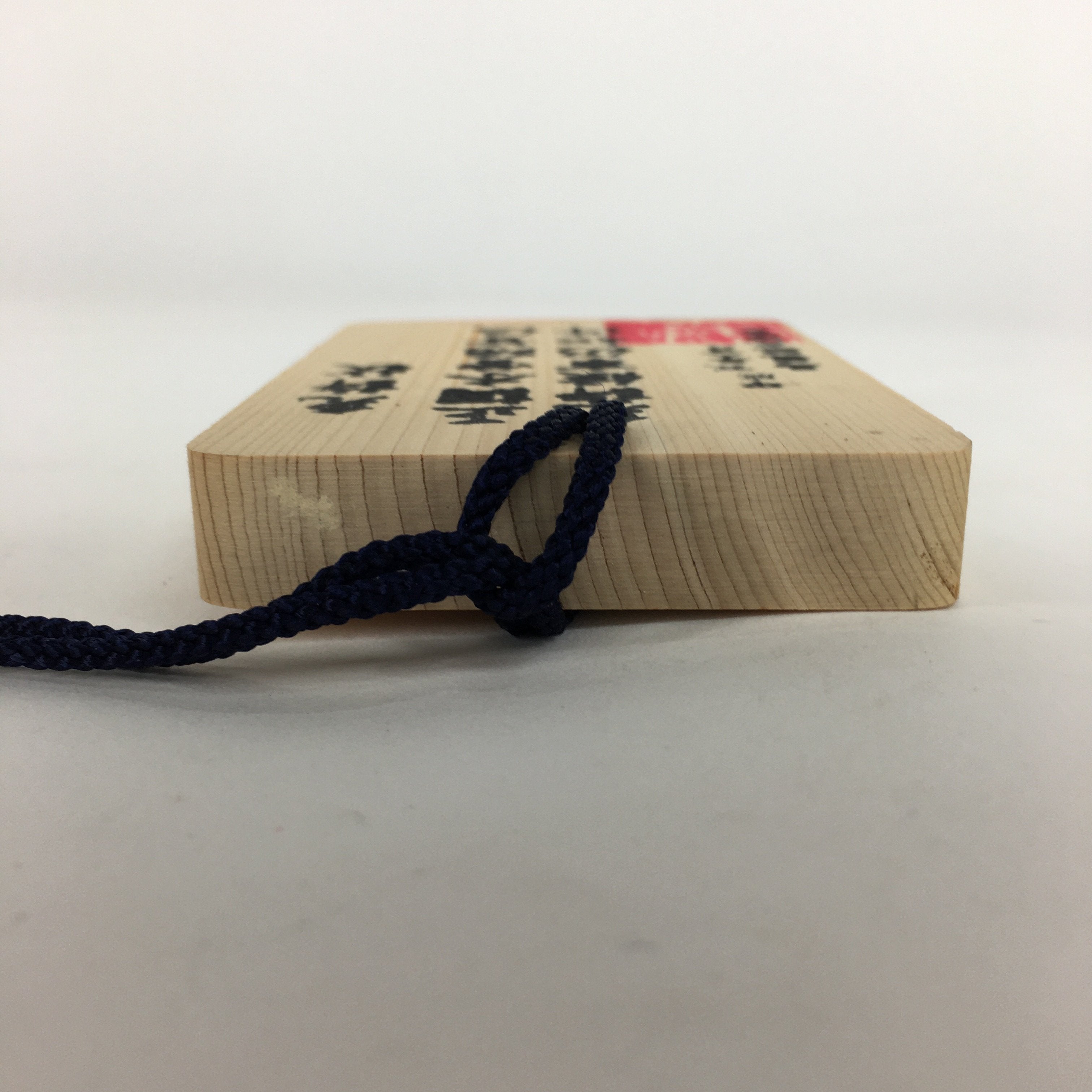 Japanese Wooden Bon Dance Teacher License Display Plate Magome JK206