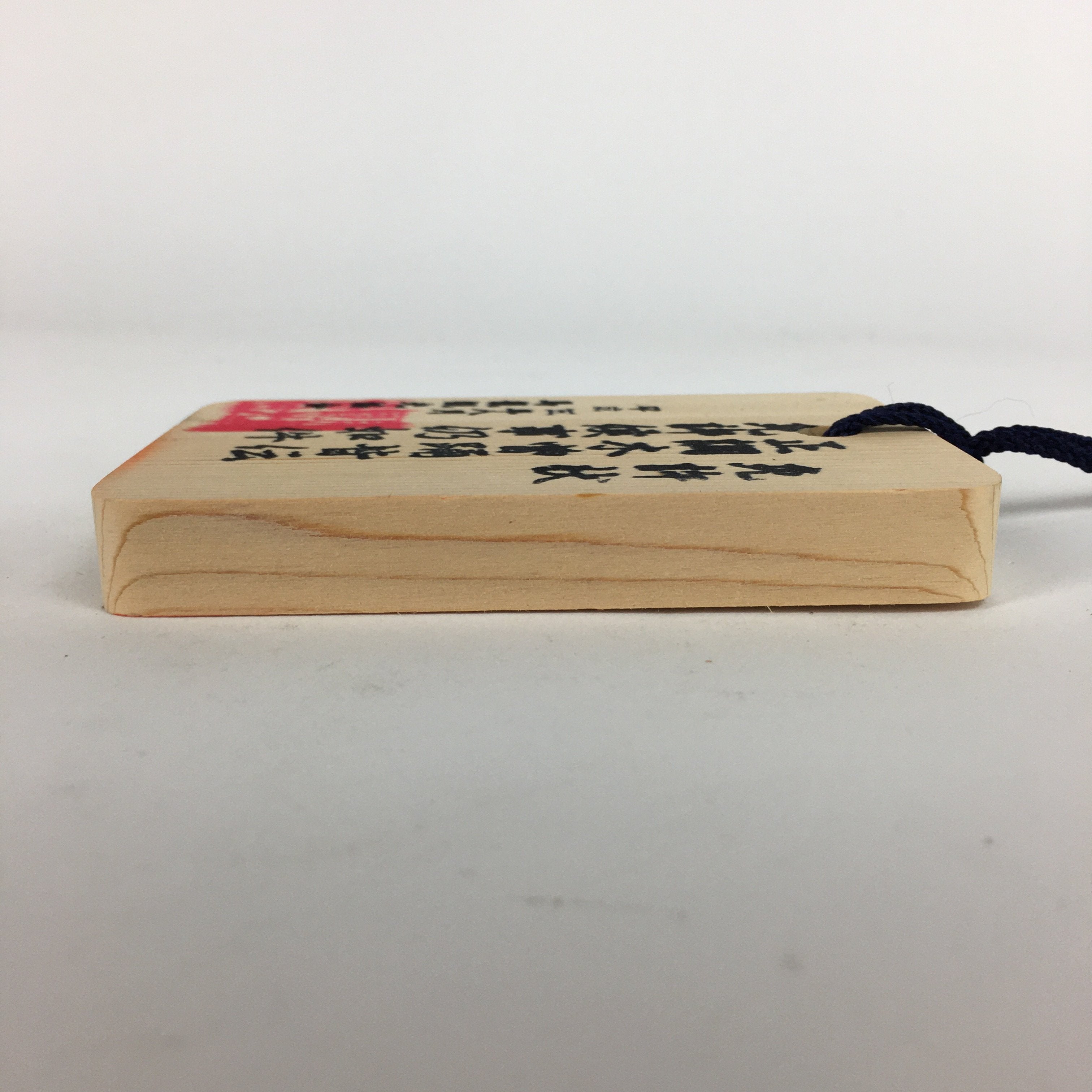 Japanese Wooden Bon Dance Teacher License Display Plate Magome JK206