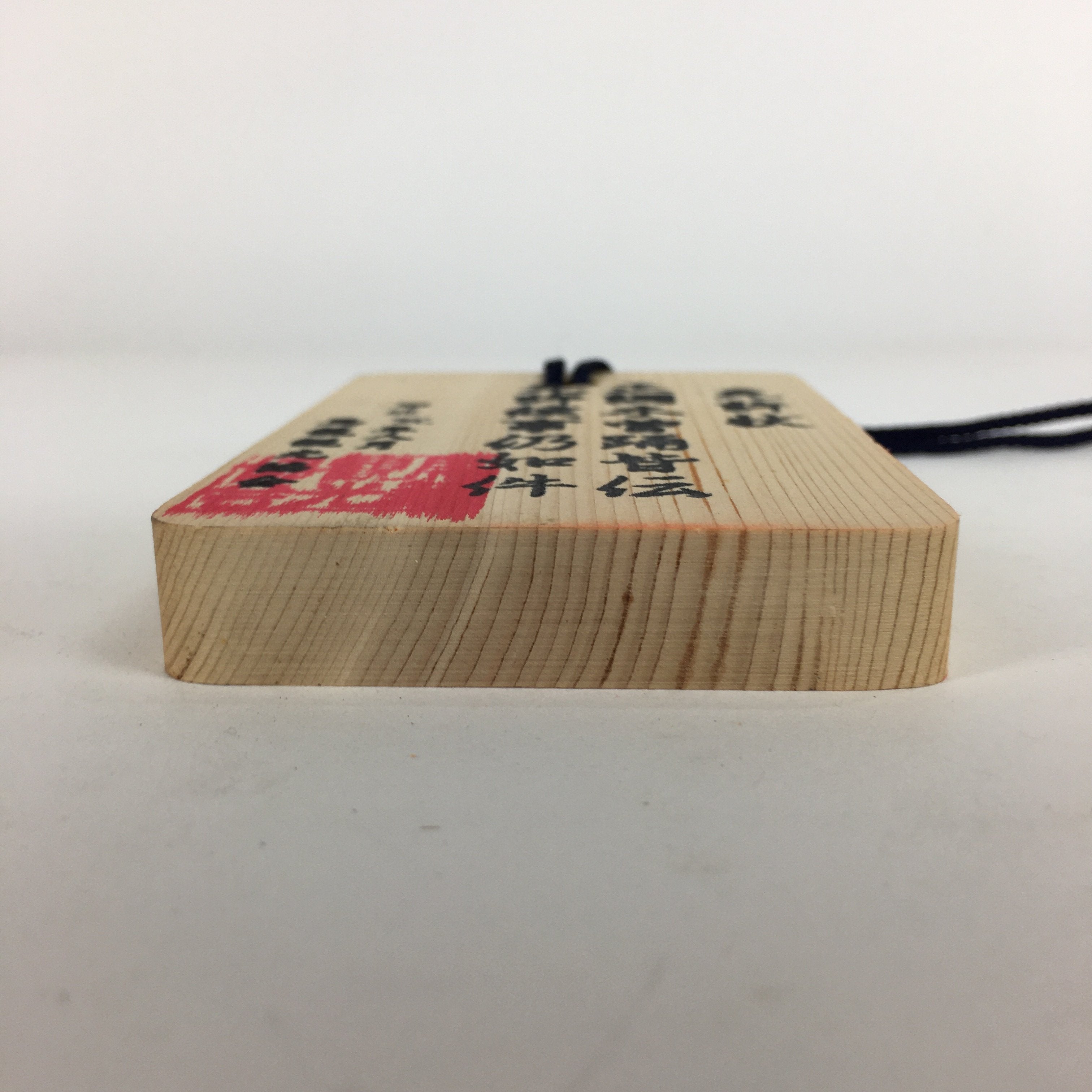 Japanese Wooden Bon Dance Teacher License Display Plate Magome JK206