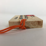 Japanese Wooden Bon Dance Teacher License Display Plate Magome JK209