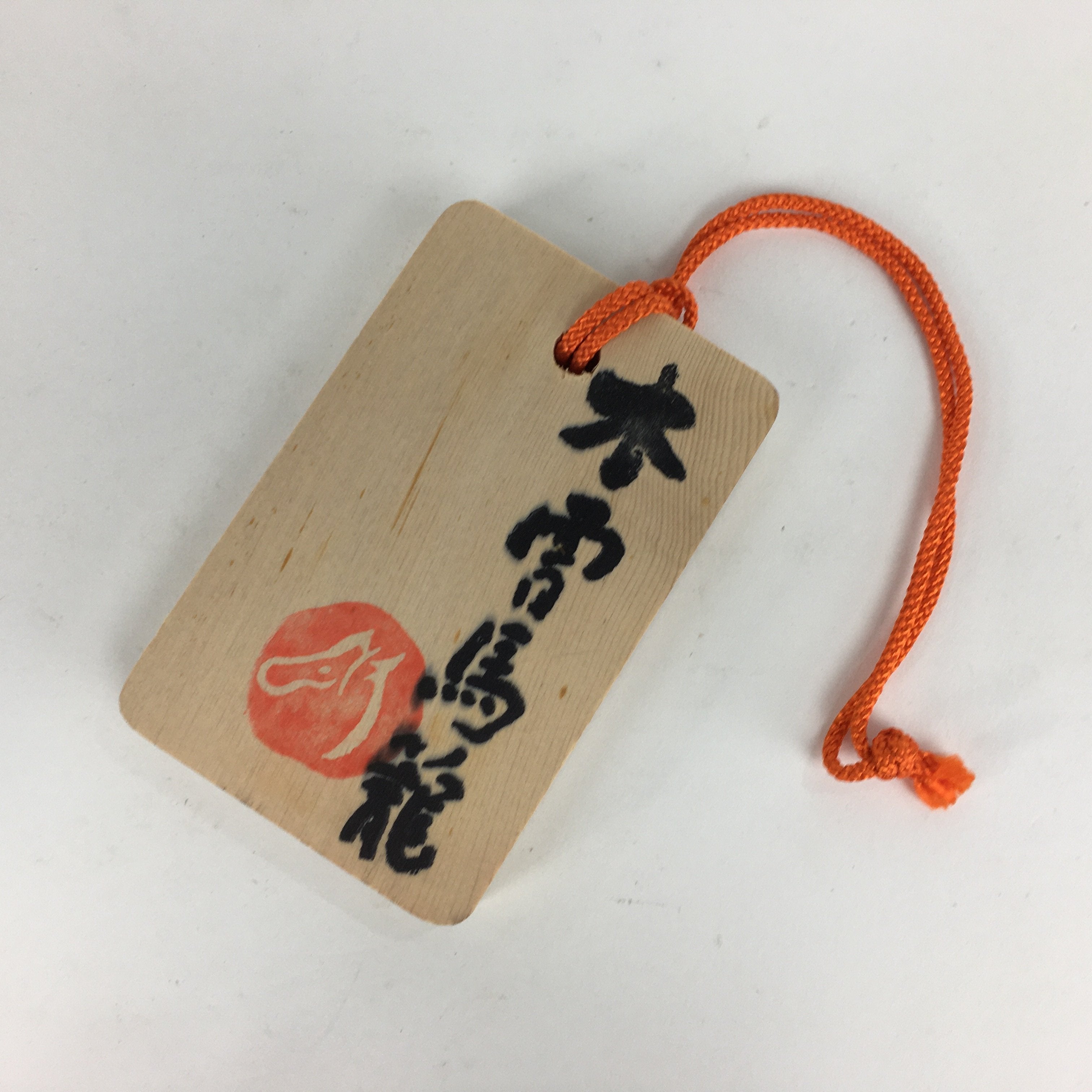 Japanese Wooden Bon Dance Teacher License Display Plate Magome JK210