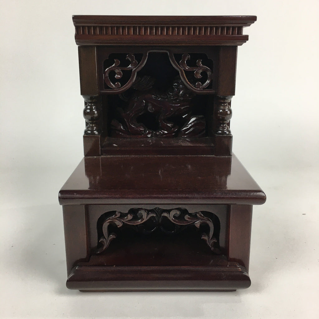 Japanese Wooden Bookend Vtg Foo Lion Shishi design Hondate Brown BD696