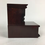 Japanese Wooden Bookend Vtg Foo Lion Shishi design Hondate Brown BD696