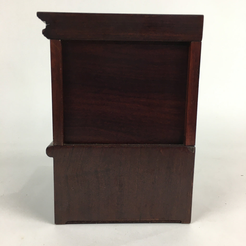 Japanese Wooden Bookend Vtg Foo Lion Shishi design Hondate Brown BD696