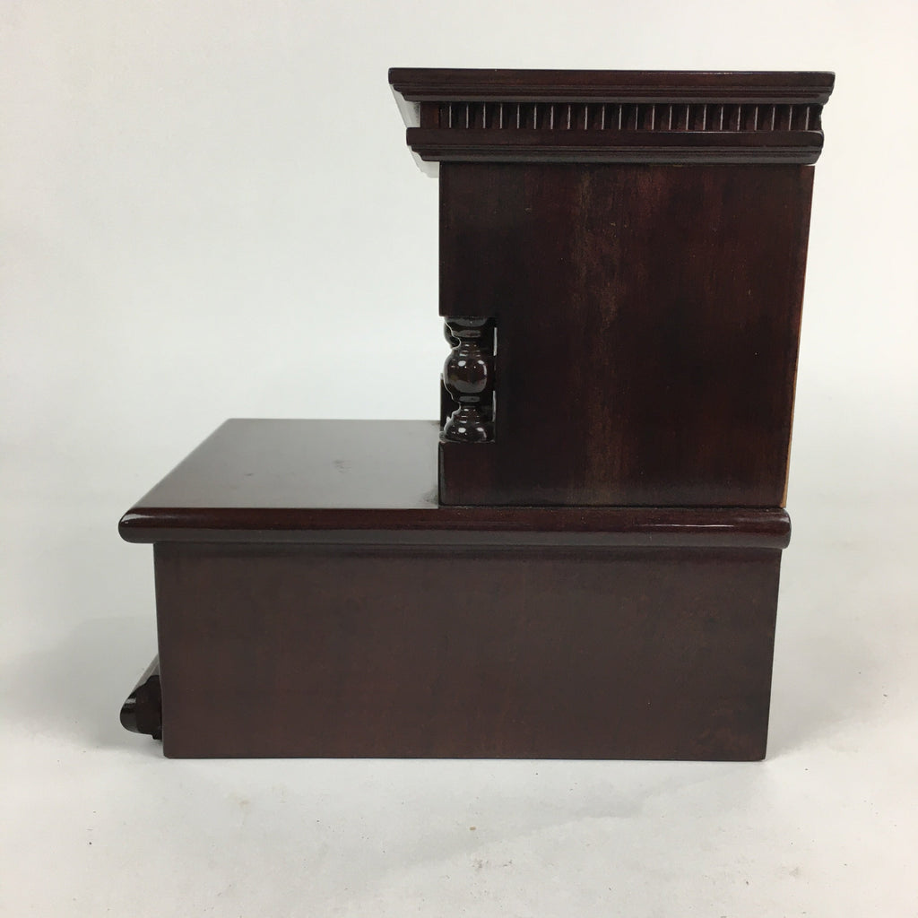 Japanese Wooden Bookend Vtg Foo Lion Shishi design Hondate Brown BD696