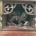 Japanese Wooden Bookend Vtg Foo Lion Shishi design Hondate Brown BD696