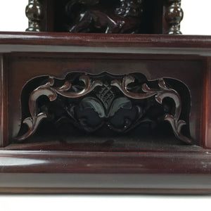 Japanese Wooden Bookend Vtg Foo Lion Shishi design Hondate Brown BD696