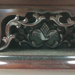 Japanese Wooden Bookend Vtg Foo Lion Shishi design Hondate Brown BD697