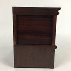 Japanese Wooden Bookend Vtg Foo Lion Shishi design Hondate Brown BD697