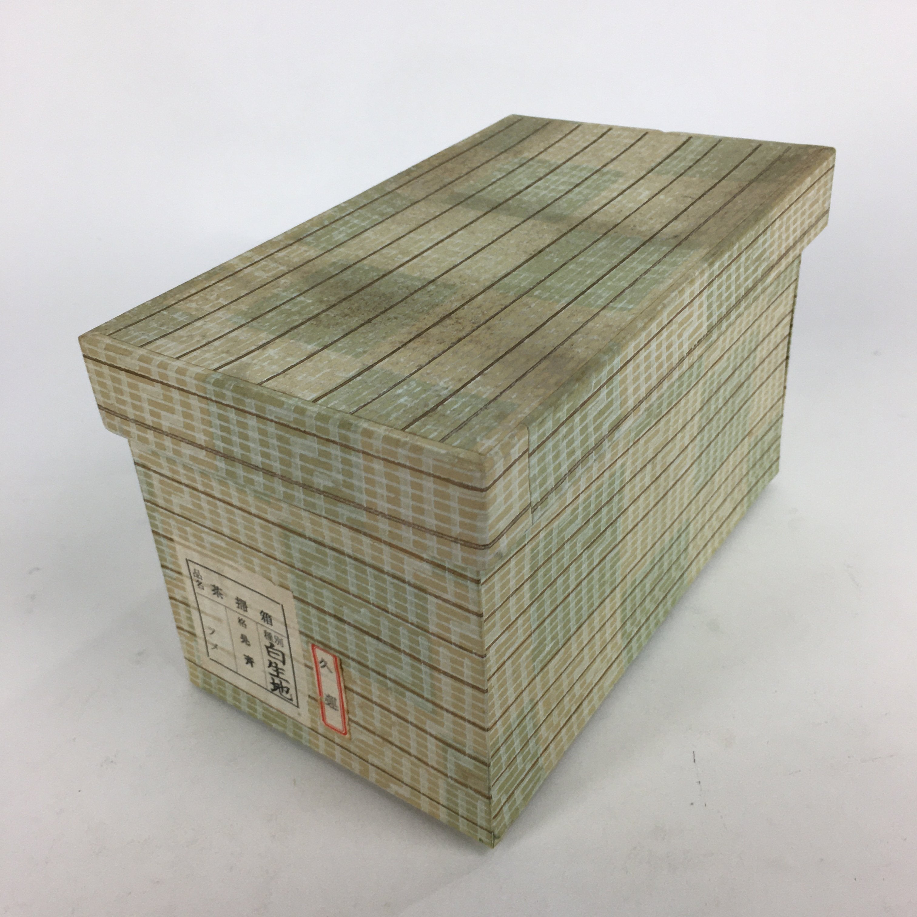 Japanese Wooden Box Chahakibako Vtg Two-tiered Box Tea Ceremony Container TG154