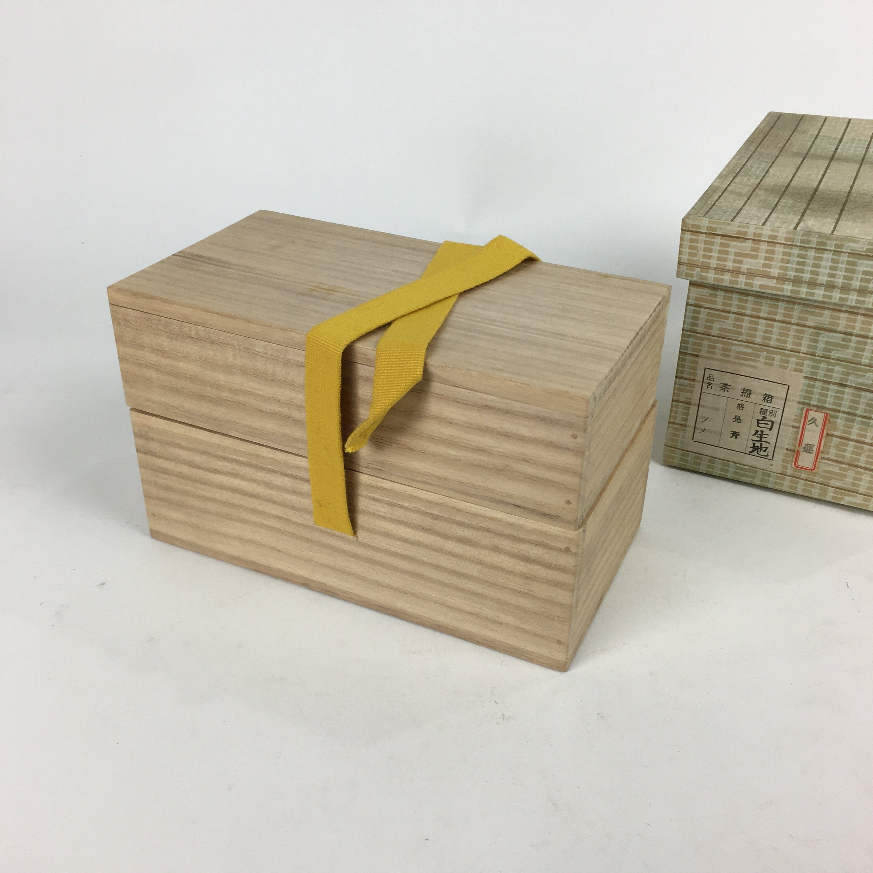Japanese Wooden Box Chahakibako Vtg Two-tiered Box Tea Ceremony Container TG154