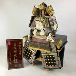 Japanese Wooden Boxed Samurai Miniature Armor Yoroi Vtg Boy's Festival ID435
