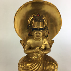 Japanese Wooden Buddhist Altar Dainichi Nyorai Statue Sitting Buddha Gold BD690