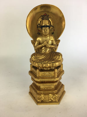 Japanese Wooden Buddhist Altar Dainichi Nyorai Statue Sitting Buddha Gold BD690