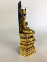 Japanese Wooden Buddhist Altar Dainichi Nyorai Statue Sitting Buddha Gold BD690