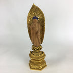 Japanese Wooden Buddhist Altar Statue Vtg Amida-Nyorai Gold Lacquer BD796