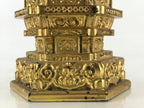 Japanese Wooden Buddhist Altar Statue Vtg Shaka-Nyorai Gold Lacquer Zen BD866