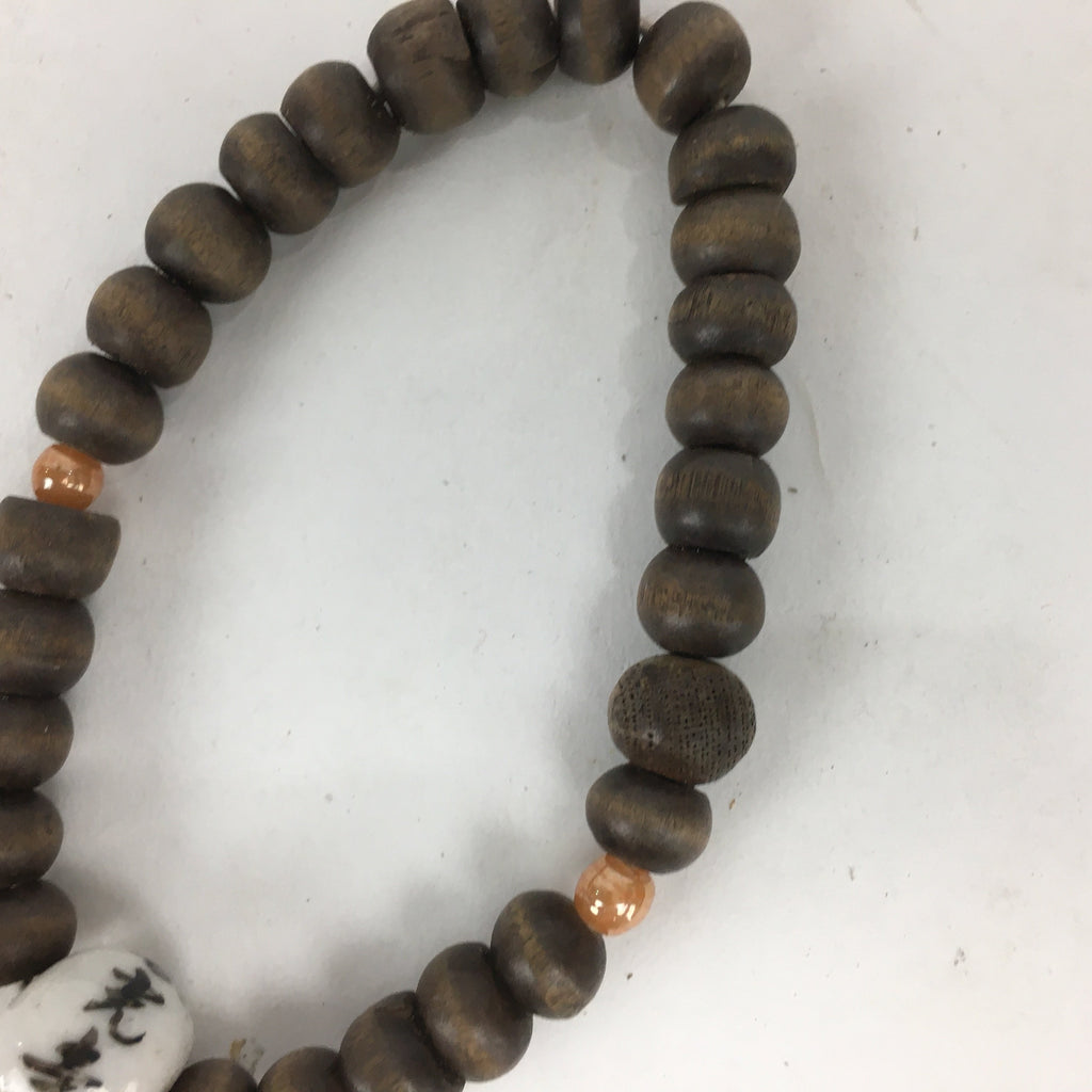 Japanese Wooden Buddhist Prayer Beads Vtg Brown Juzu Rosary Bracelet JZ64