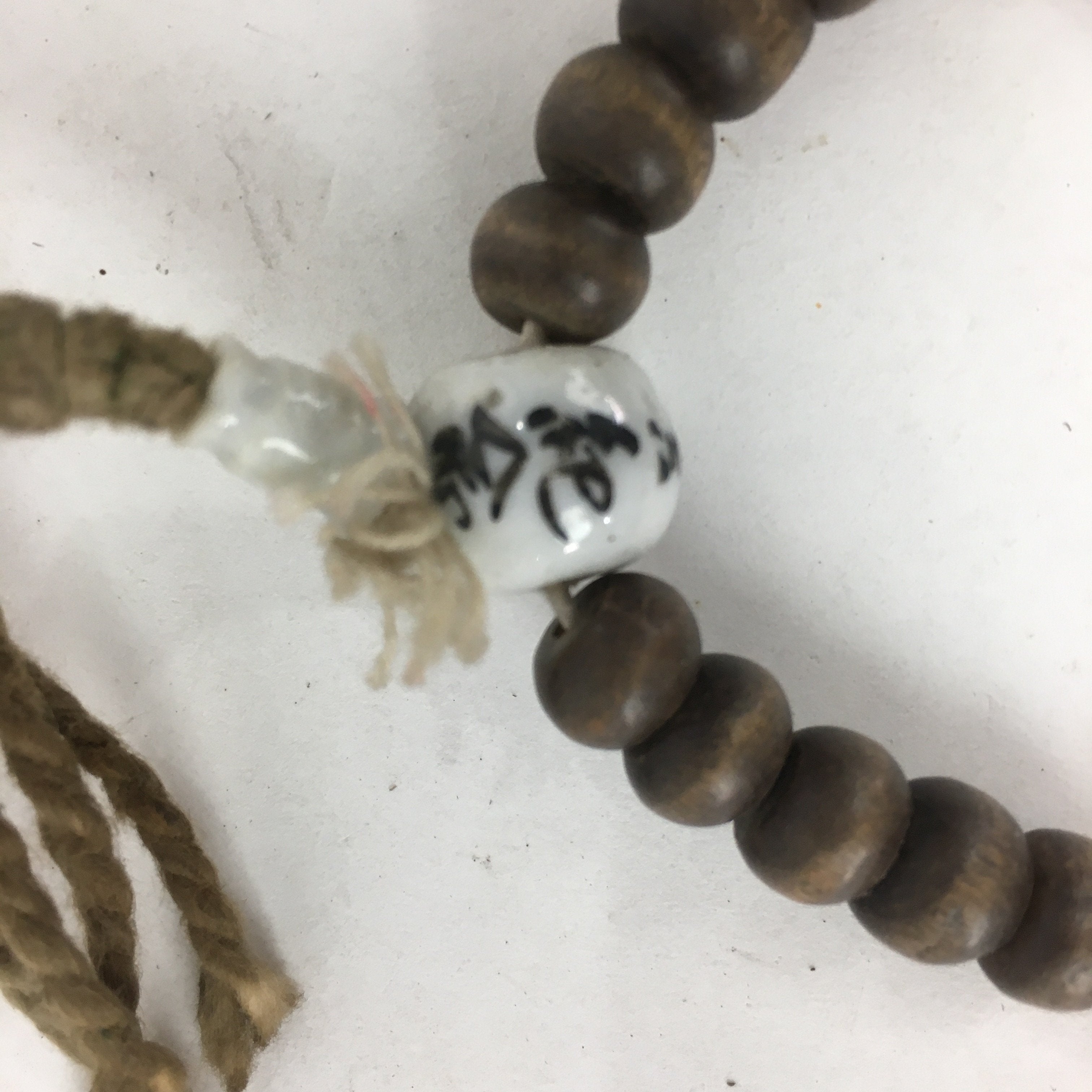Japanese Wooden Buddhist Prayer Beads Vtg Brown Juzu Rosary Bracelet JZ64