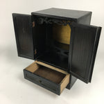 Japanese Wooden Buddhist altar Vtg Butsudan Wood Cabinet Black T264