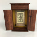 Japanese Wooden Buddhist altar Vtg Butsudan Wood Cabinet Brown T265