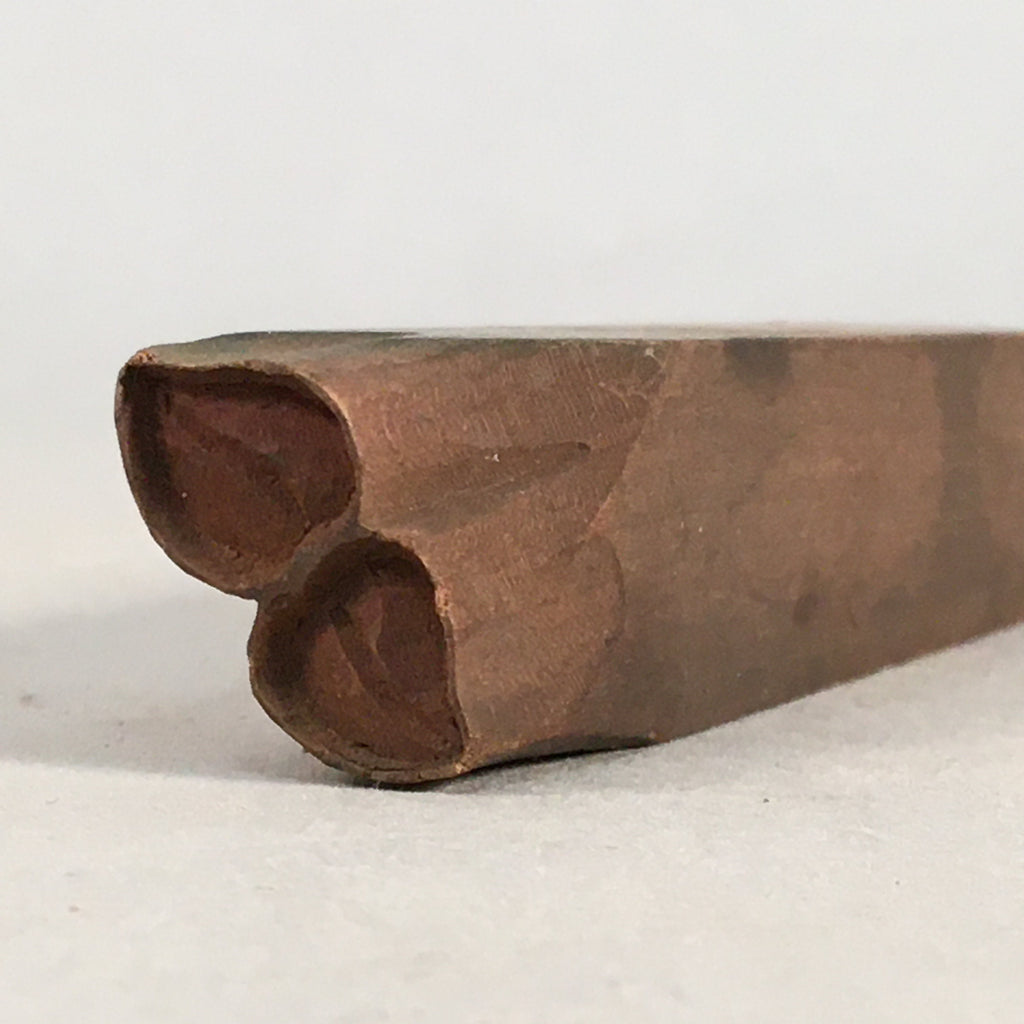 Japanese Wooden Cake Marking Tool Stick Stamp Sweets Vtg Carving Brown Kg287