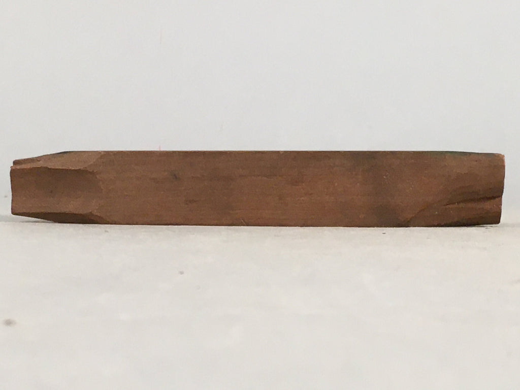Japanese Wooden Cake Marking Tool Stick Stamp Sweets Vtg Carving Brown Kg287