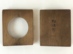 Japanese Wooden Cake Mold Kashigata Sweets Vtg Apple Round Kg398