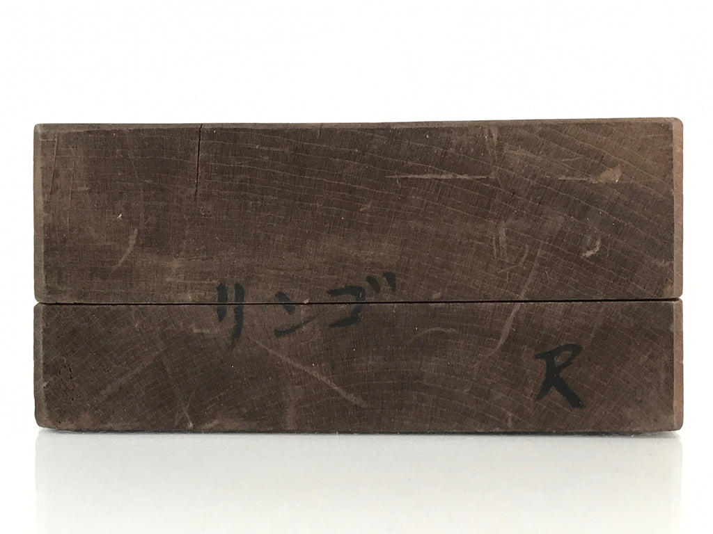 Japanese Wooden Cake Mold Kashigata Sweets Vtg Apple Round Kg398