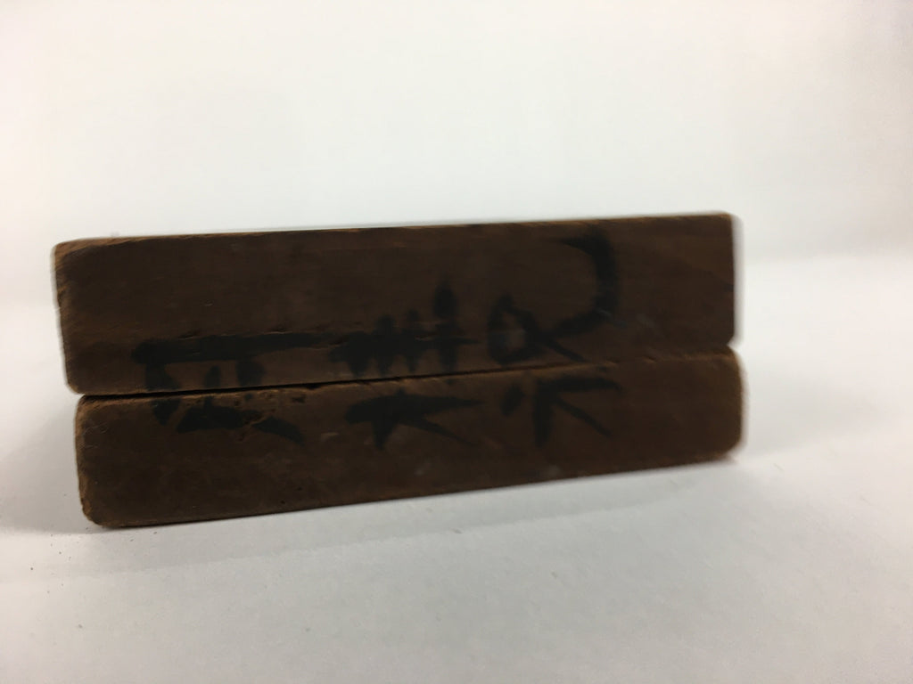 Japanese Wooden Cake Mold Kashigata Sweets Vtg Carving Bay laurel Celebration Kg