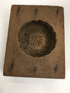 Japanese Wooden Cake Mold Kashigata Sweets Vtg Carving Bay laurel Celebration Kg